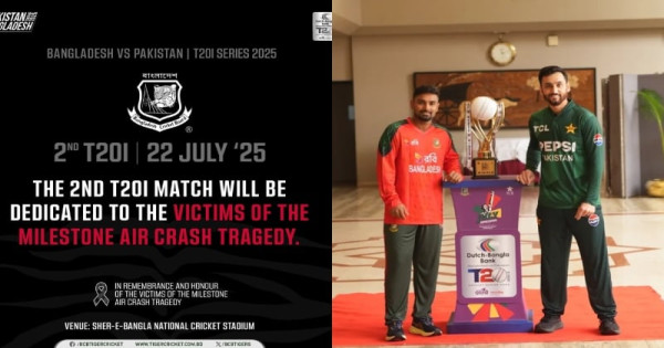 শোক নিয়ে মাঠে নামবেন লিটনরা