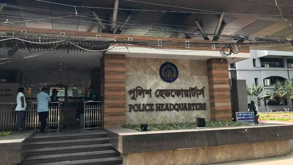 পুলিশ সুপার থেকে ডিআইজি পদে ৬৫ রদবদল