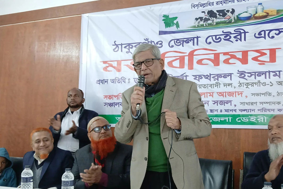 অসৎ কাজ থেকে বিরত থেকেছি, তাই আমার বুকের জোর বেশি: মির্জা ফখরুল